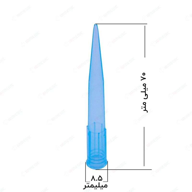 سرسمپلر آبی 1000 میکرولیتر